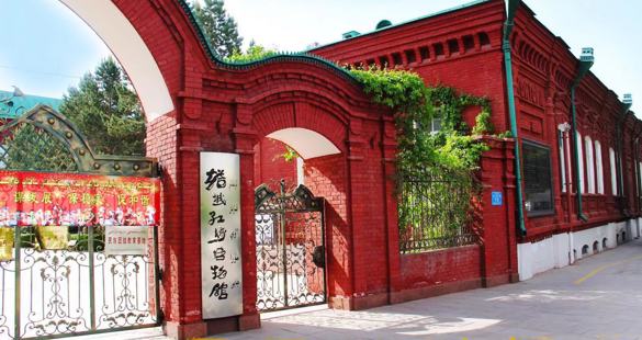 塔城市概況