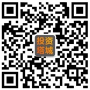 投資新疆塔城