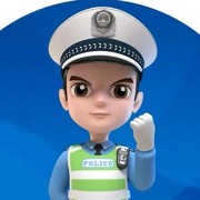 托里縣公安局交警大隊