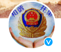 和諧托里