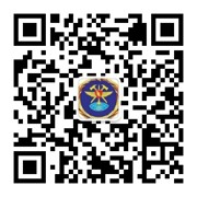 裕民縣應急管理局