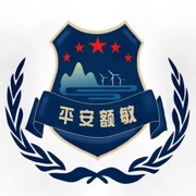 額敏網警