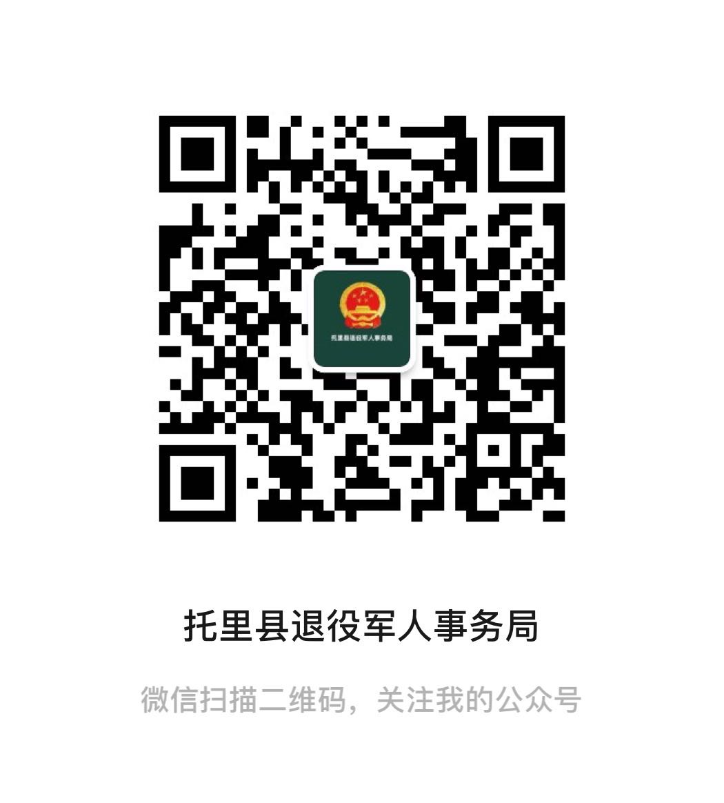 202312191712255988.jpg