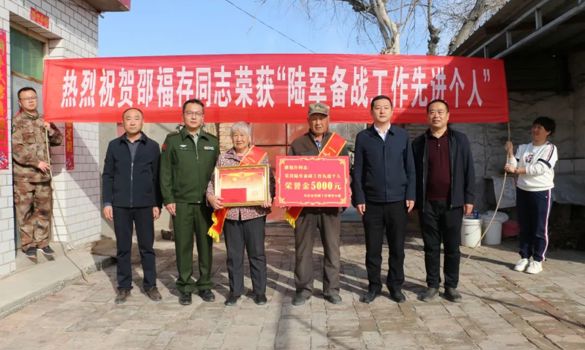 70年70人·我身邊的塔城人 | 烏蘇市退役軍人事務(wù)局：實干雙擁繪新景 軍民團結(jié)聚合力